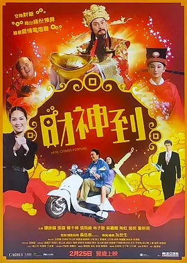 无套白浆